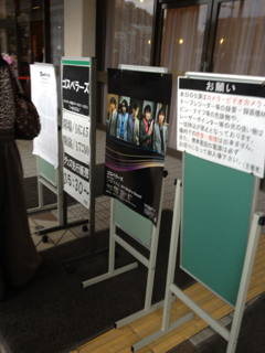 image-20111104143354.png